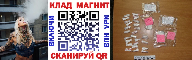 A PVP Вятские Поляны