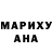 МЕФ кристаллы Natalia Danilov