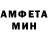 АМФЕТАМИН VHQ s XRONI