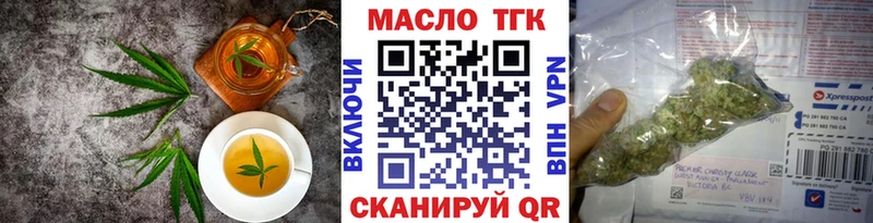 Canna-Cookies марихуана  закладка  Вятские Поляны 