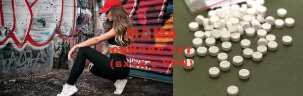 мяу мяу мука Белоозёрский