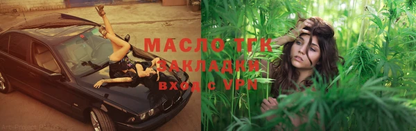 а пвп мука Белокуриха
