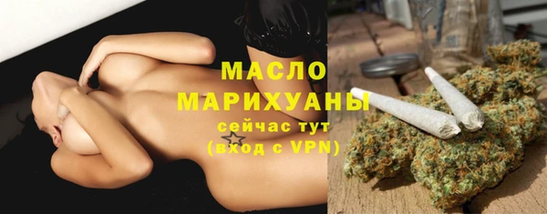 а пвп мука Белокуриха