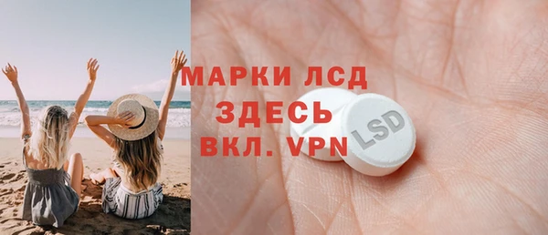 мяу мяу мука Белоозёрский