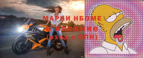 а пвп мука Белокуриха