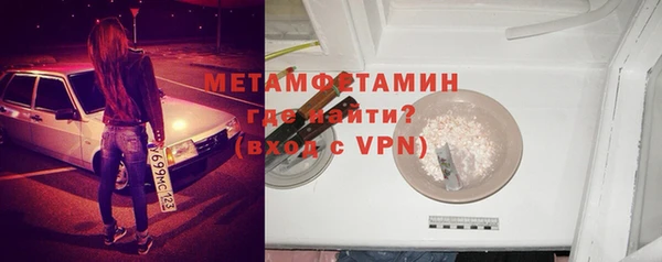 а пвп мука Белокуриха