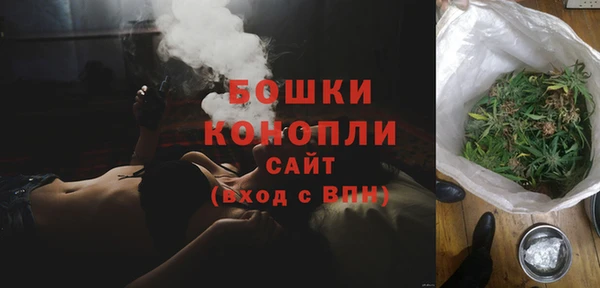 мяу мяу мука Белоозёрский