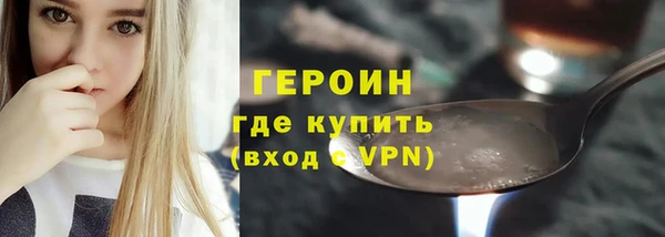 а пвп мука Белокуриха