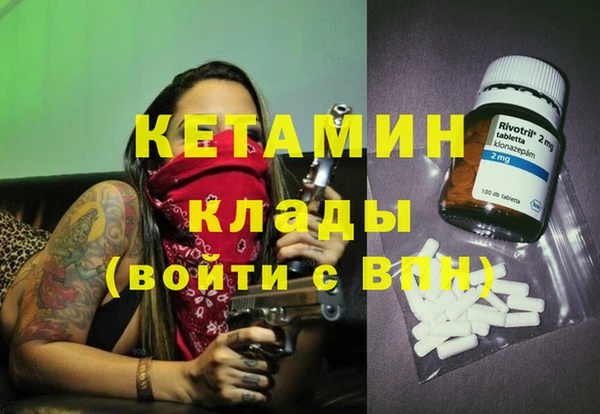 а пвп мука Белокуриха