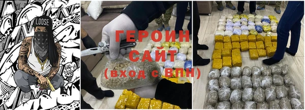 а пвп мука Белокуриха