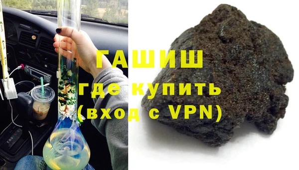 а пвп мука Белокуриха