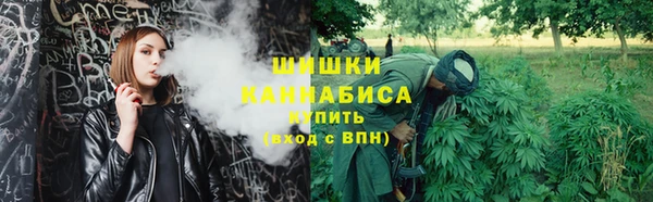 а пвп мука Белокуриха
