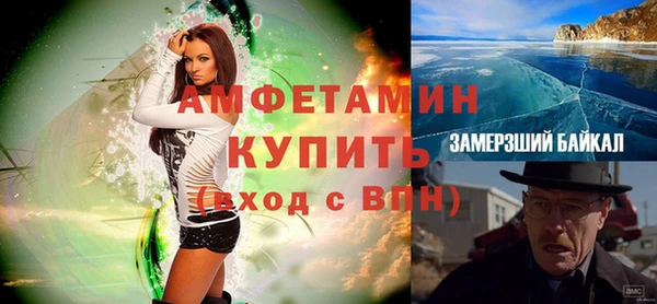 а пвп мука Белокуриха