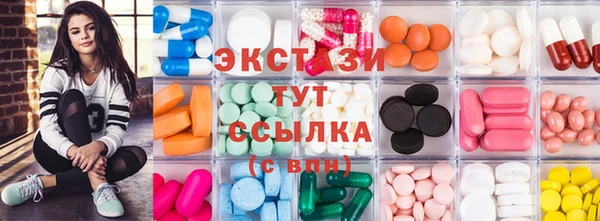 мяу мяу мука Белоозёрский