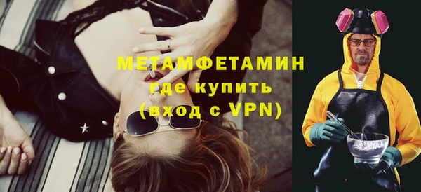 МДПВ Снежинск