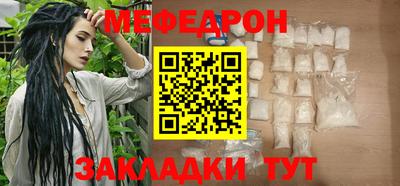 ПСИЛОЦИБИНОВЫЕ ГРИБЫ Моздок