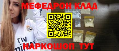 марки nbome Можга