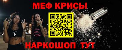 Альфа ПВП Можайск