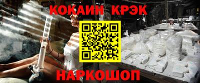Альфа ПВП Можайск