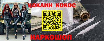 Альфа ПВП Можайск