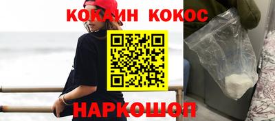 марки nbome Можга