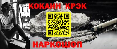 Альфа ПВП Можайск
