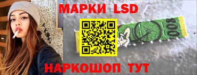 Альфа ПВП Можайск