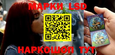 ПСИЛОЦИБИНОВЫЕ ГРИБЫ Моздок