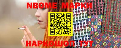 Альфа ПВП Можайск