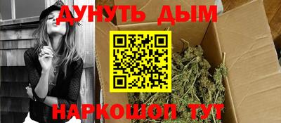 ПСИЛОЦИБИНОВЫЕ ГРИБЫ Моздок