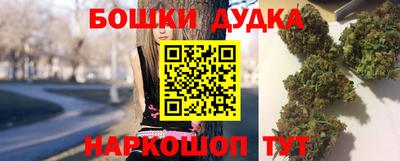 Альфа ПВП Можайск