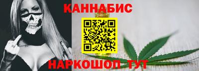 ПСИЛОЦИБИНОВЫЕ ГРИБЫ Моздок