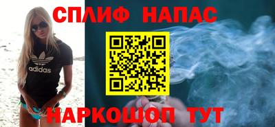 марки nbome Можга