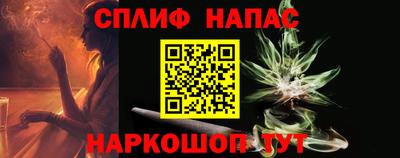 ПСИЛОЦИБИНОВЫЕ ГРИБЫ Моздок