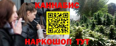 ПСИЛОЦИБИНОВЫЕ ГРИБЫ Моздок