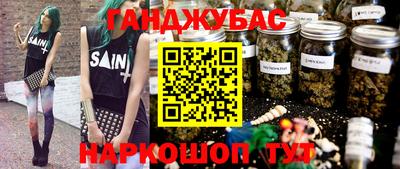 Альфа ПВП Можайск