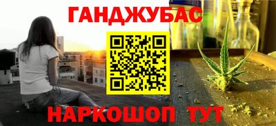 ПСИЛОЦИБИНОВЫЕ ГРИБЫ Моздок