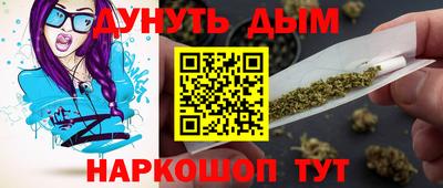 Альфа ПВП Можайск