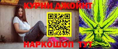 марки nbome Можга