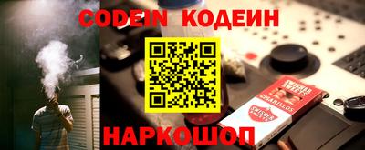 ПСИЛОЦИБИНОВЫЕ ГРИБЫ Моздок