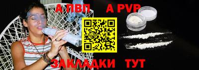 ПСИЛОЦИБИНОВЫЕ ГРИБЫ Моздок