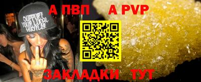 ПСИЛОЦИБИНОВЫЕ ГРИБЫ Моздок