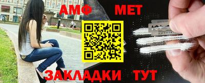 ПСИЛОЦИБИНОВЫЕ ГРИБЫ Моздок