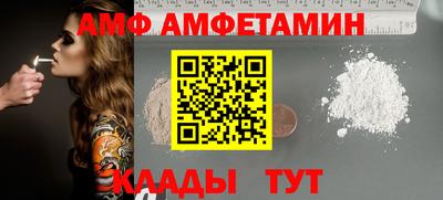 марки nbome Можга