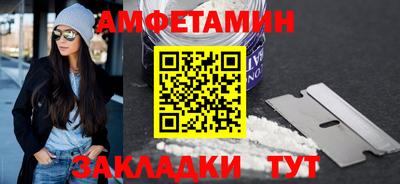 Альфа ПВП Можайск