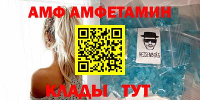 марки nbome Можга