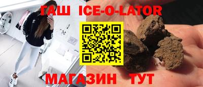Альфа ПВП Можайск