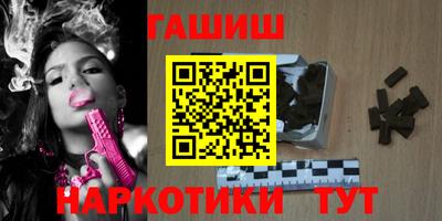 Альфа ПВП Можайск