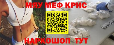 ПСИЛОЦИБИНОВЫЕ ГРИБЫ Моздок