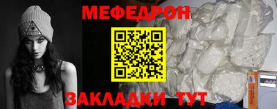 ПСИЛОЦИБИНОВЫЕ ГРИБЫ Моздок